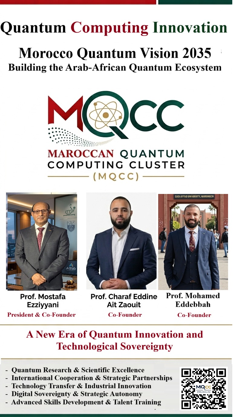 MQCC Announcement Essaouira